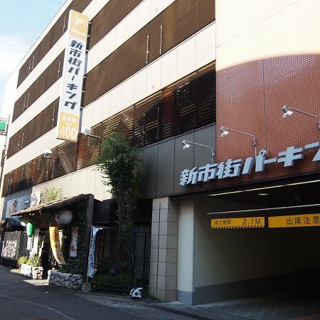 Kumamoto Green Hotel Exterior photo