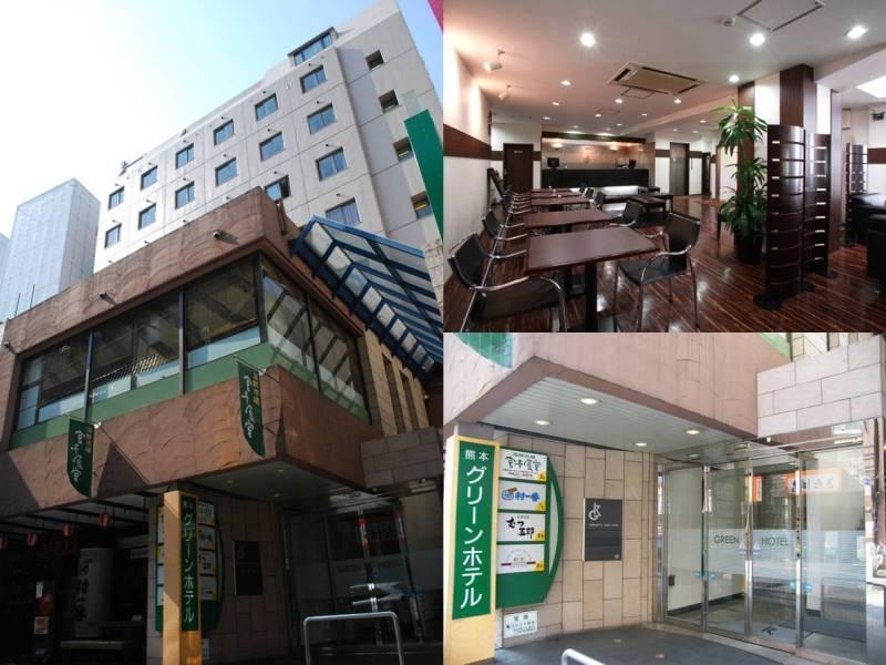 Kumamoto Green Hotel Exterior photo