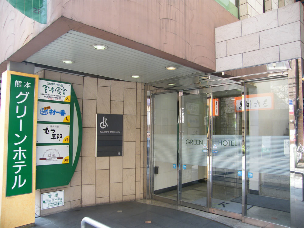 Kumamoto Green Hotel Exterior photo