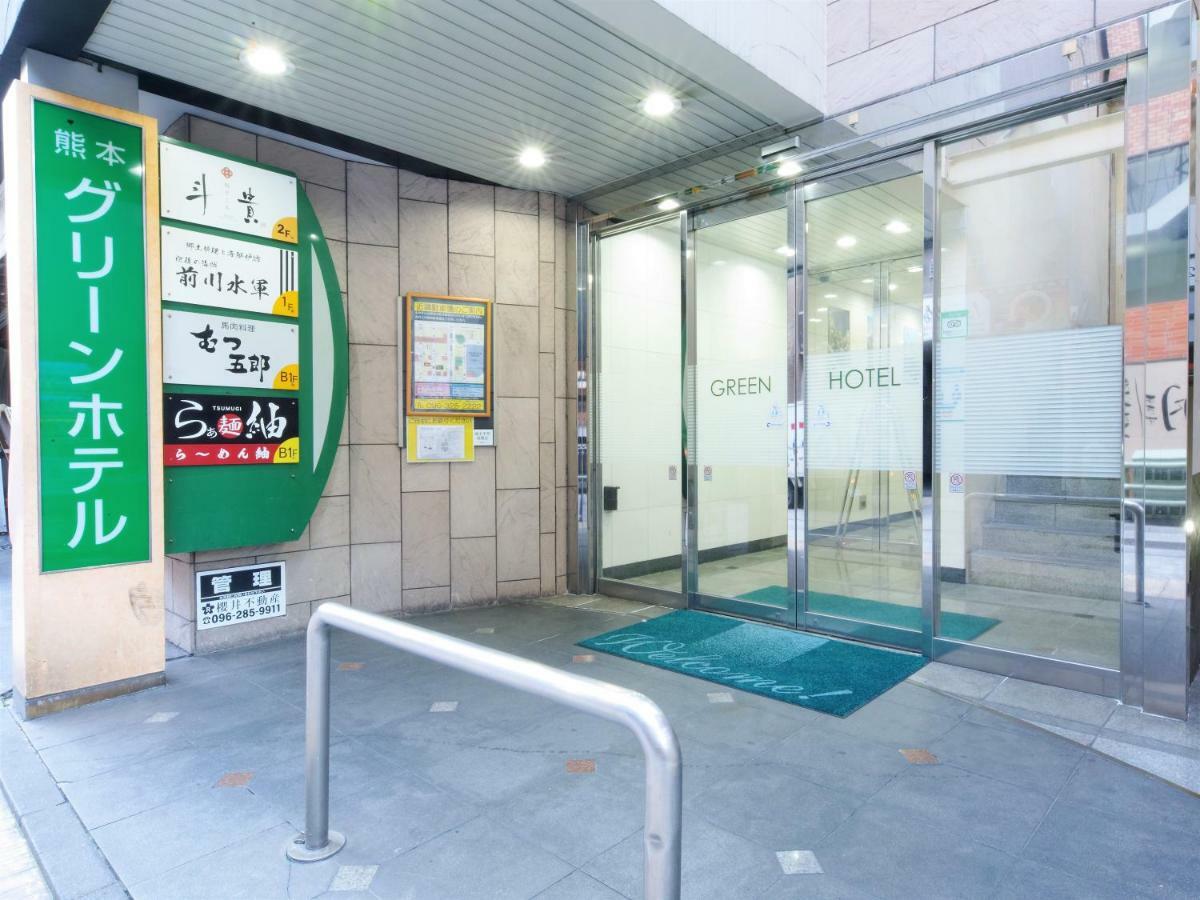 Kumamoto Green Hotel Exterior photo